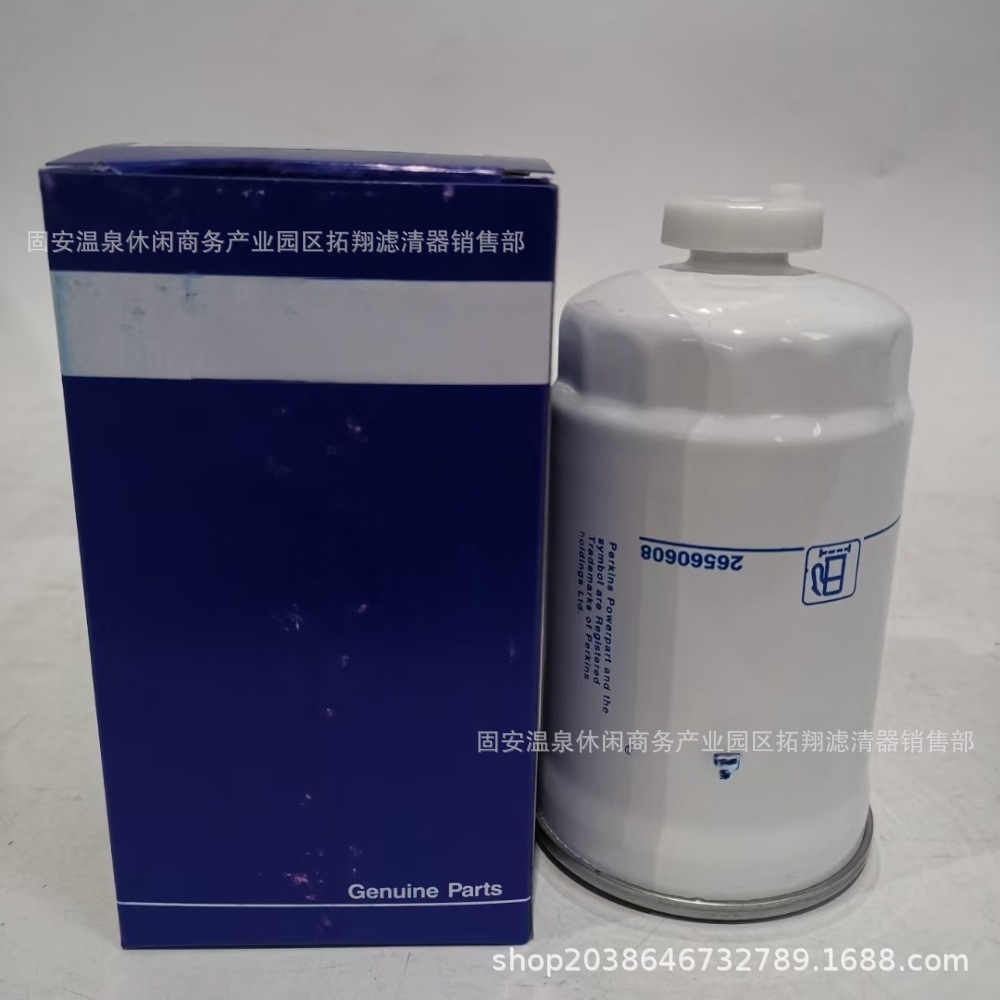 厂家供应26560608油水分离滤芯适用帕金斯油水分离滤清器工程机械