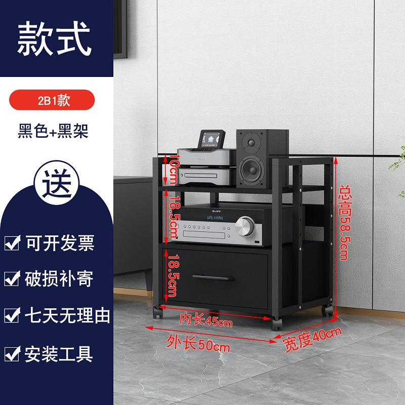 서랍 [2B1] 전체 검은 내부 길이 45