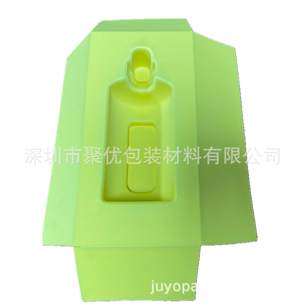 EVA酒托防护包装 EVA酒托一体成型