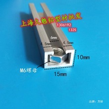 C�Ͳ��X�Ͻ�Б������b��܉���۹���_�P�ȷ�߅��ɫU�۹��I�X�Ͳ�