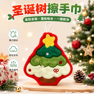 ��ͨ�}�Q����ֽ��ɐ���ˮ�Ӻ�N���坍Ĩ�����Ò�ʽ�坍��
