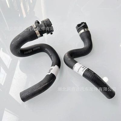 6466J8 6466F5 Heater Water automobile water pipe