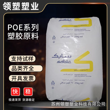 POEɳ�����A(ԭGE)C5070D/���ܶȻ�����D�����ϸ������g