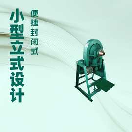 实验室锥形球磨机图片XMQ240*90化验室矿石粉碎机设备宏兴制造商