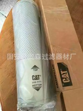 ��Ӧ�ھ����о4656605 398-7171������