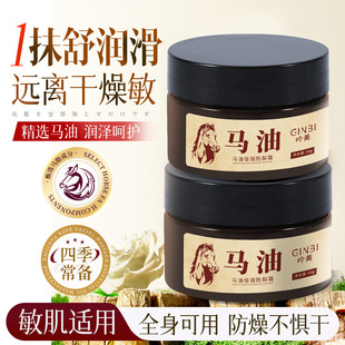 �����R�ͱ�������˪�̝����_˪�̝����Ѹ� ���������R�͸�F؛