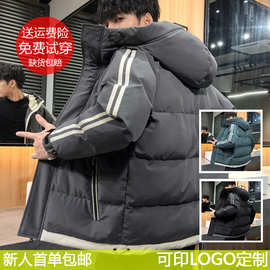 棉服男冬季衣服韩版潮流宽松棉袄学生帅气宽松潮牌棉衣外套面包服