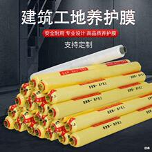 ����Ĥ�������B�o��Ĥ���B����ˮ�����B���w���oĤ͸�����ϰ׵�Ĥ