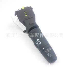 适用尼桑转向灯开关25540-EE90B 25540-EE91E