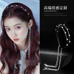 Guan Xiaotong's Style Double-layer Diamond-pierced Feather Headband Alloy Embedded Diamond Headpiece High-end Hair Accessory Ballroom Photography Headpiece