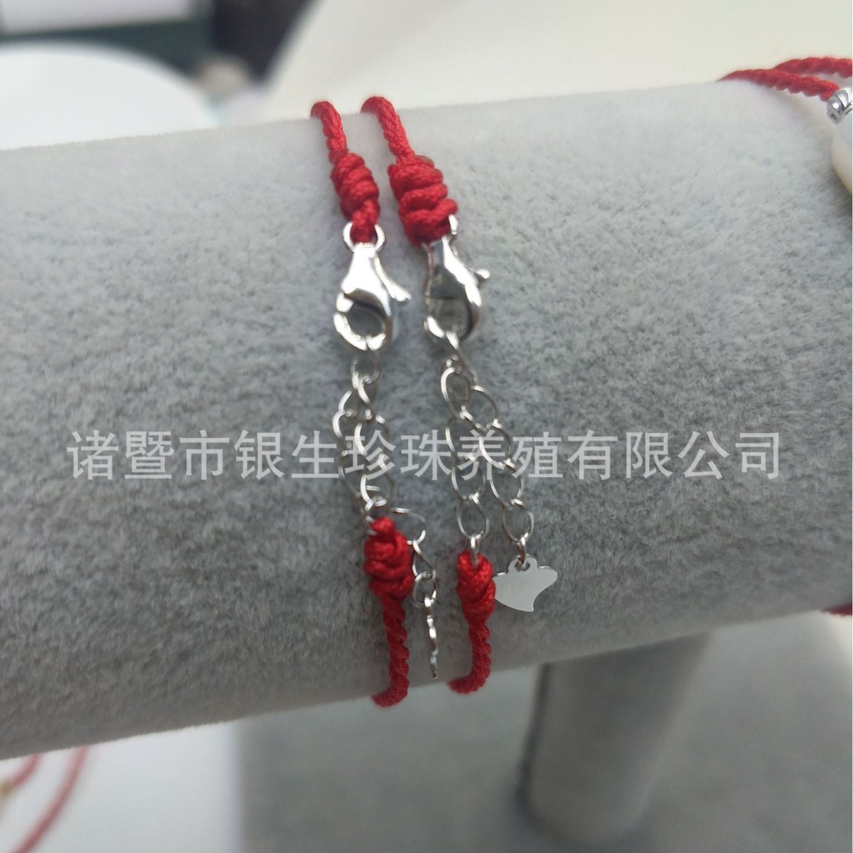 2024-02-27 10:47:33.jpg