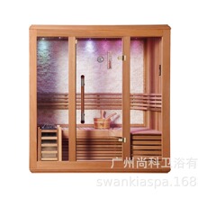 SK1223远红外桑拿房移动频谱汗蒸房韩式桑拿房豪华商用汗蒸房