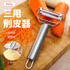 Stainless steel double-head peeler three-in-one fruit peeling knife wholesale potatoes and vegetables multi-functional grating and peeling knife