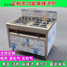 2025��6612������t����늟�����^ð�ˠtȼ������ӻ�S����̫��