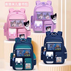 跨境外貿新款兒童書包批發男孩小學生一二三到六年級女童減負雙肩