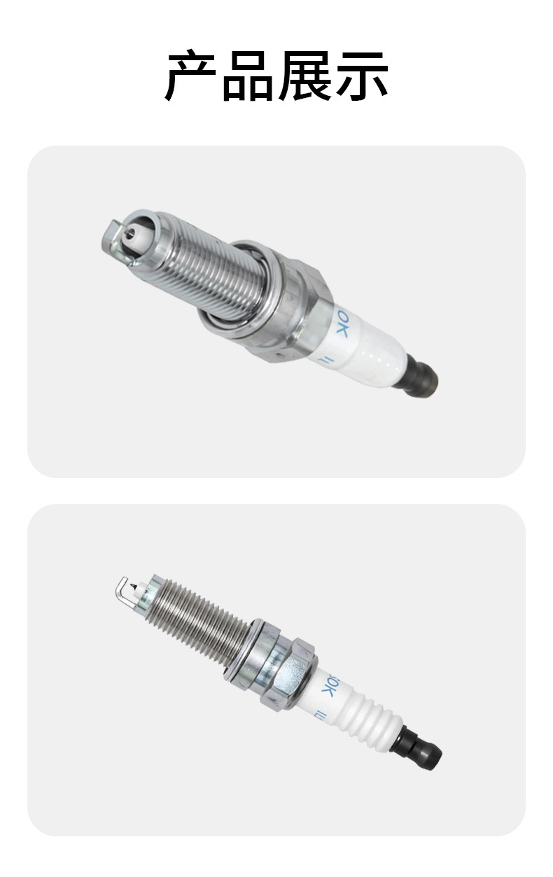 Car Spark Plugs 4-Pack Dilzdkr7Si-11 95350 5787 7751 9723 92932 Iridium