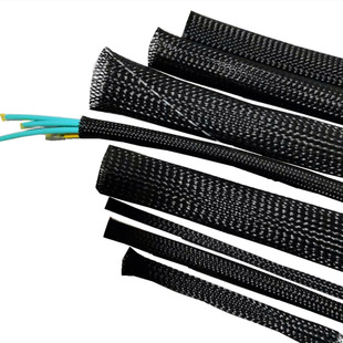 PET network management black telescopic network management braided network management snakeskin network automotive wiring harness wire protection sleeve manufacturer E18