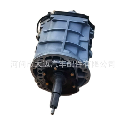 Sürətlər qutusu Gearbox Is Suitable