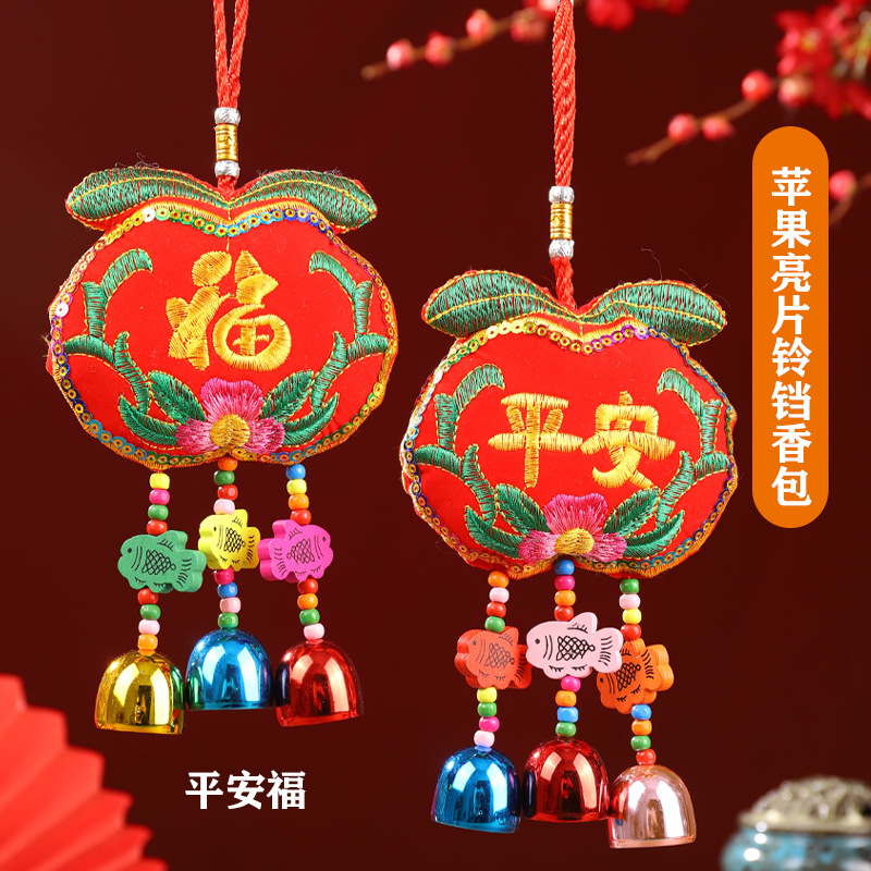 Nuevo bordado de sequillas colgantes de estilo nacional lugares escénicos recuerdos colgantes de campana de estilo chino colgantes de seguridad