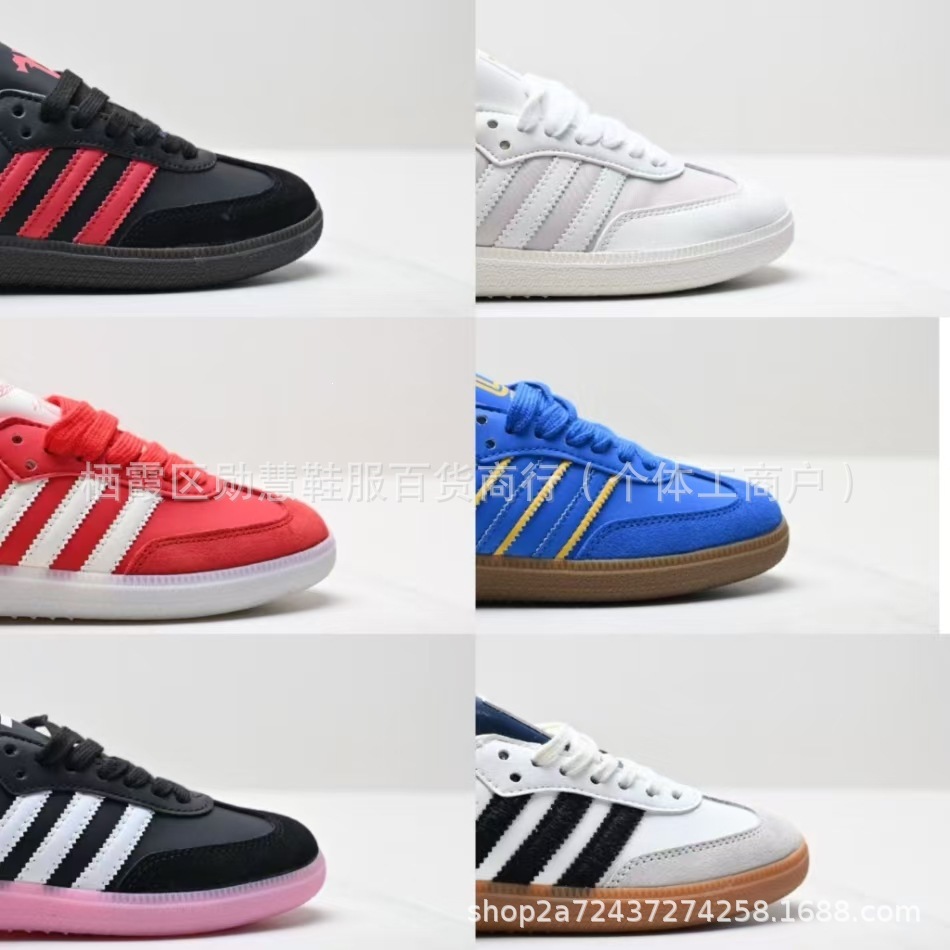 Clot Originals Gazelle by Non-Slip and Wear-Resistant Low-Top Sneakers Retro German Training Shoes