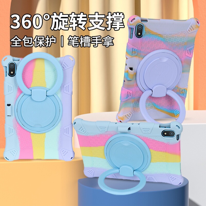 For Nokia Nokia T20 protective case tablet 10.4 inch anti-fall rotating portable silicone protective case