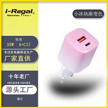 35W�WҎ����^�u׃ɫ͸����С���K��ڿ����������承���^