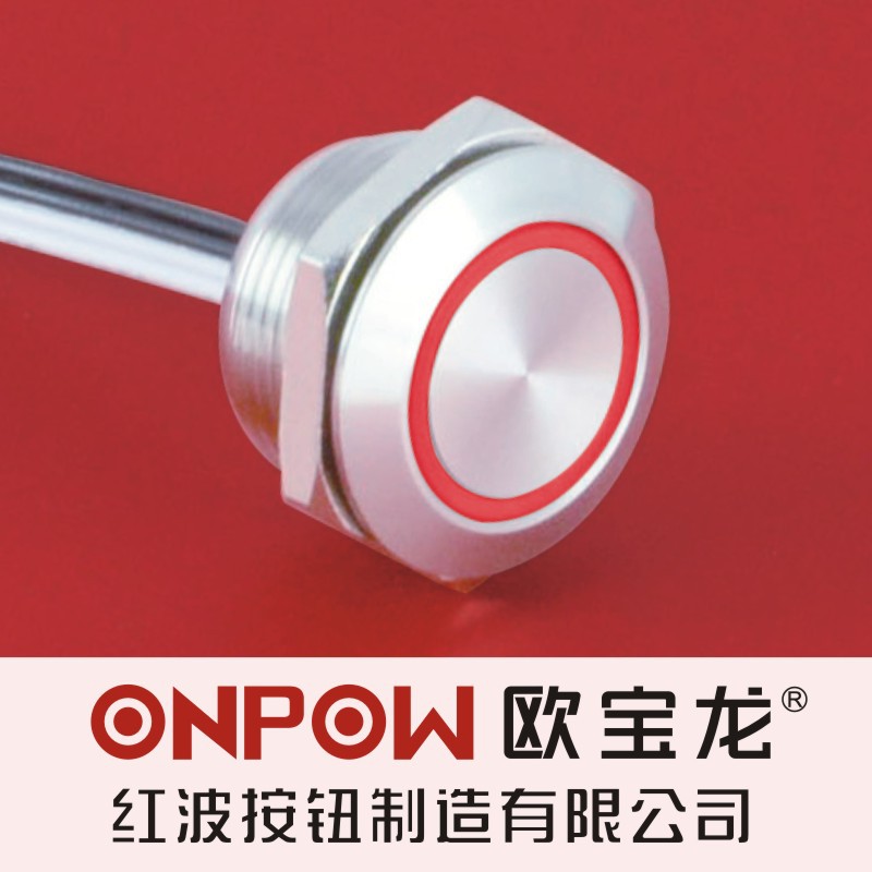 ONPOW中国红波欧宝龙MT自复超短超薄微行程动触防水开关19mm