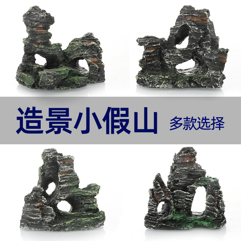 Decoración de paisajismo de pecera, simulación de acuario de rocalla de resina, pequeña rocalla, artesanías para el hogar, adornos de agujeros de refugio de peces y camarones