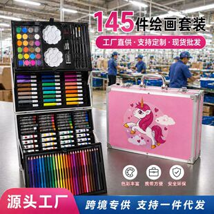 145�X�Ѓ�ͯ���P���bˮ�ʹPϞ�P�ͮ������U�Y�ЌW���L�����g����