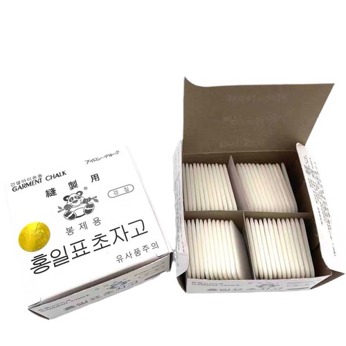 Panda Invisible Powder, Korean High Temperature Disappearing Powder, Clothing Cutting Tools, Tailor Sewing Powder, Clothing Powder