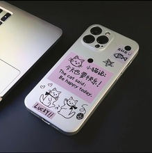 创意小猫说适用苹果14pro手机壳iphone12pro电镀银13promax防摔7