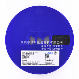 Original CJ Changdian Fake One Pay Ten MMBD1501A Silk Screen A11 Patch SOT23 Switch Diode