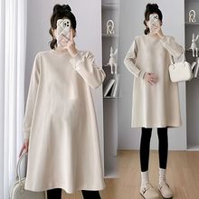 300斤内特大码孕妇装秋冬季加绒加厚2024新款纯色宽松大码打底衣