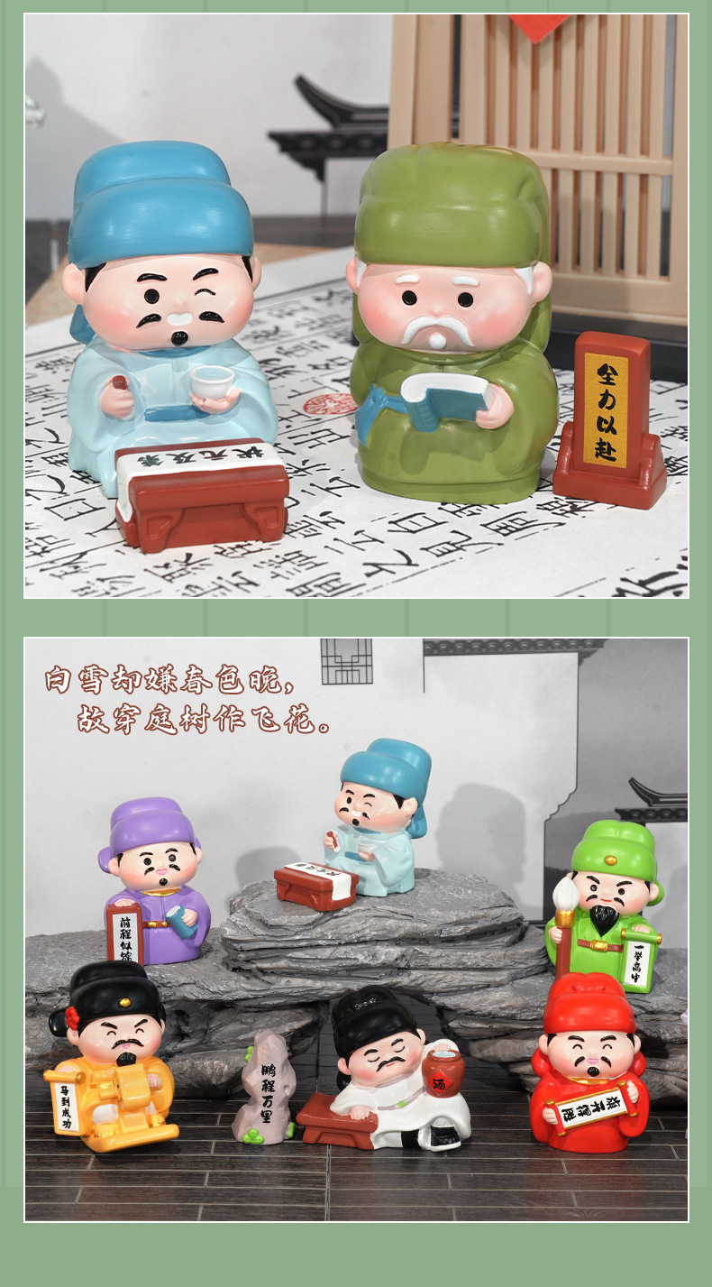 详情图