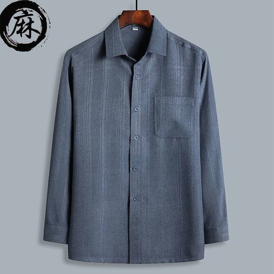 Middle-Aged and Elderly Men's Long-Sleeved Shirts Spring and Summer Thin Loose Solid Color Shirts for the Elderly Grandpa Plus Size Dad Wear