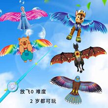 �¿����ӑB�~���L�~���l��ͯ��ͨ�����~���L�~��򶶄�΢�L���w