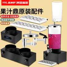 ������ţ�̶�늼ӟῧ�ȶ������������ˮ��C���{����Ͱ���