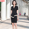 时尚2021夏季ebay亚马逊wishOL女装收腰型职业女裙套装工厂批发|ru
