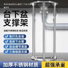 ̨����֧�μܗU�N��ˮ��ϴ��ϴ��ϴ���費�P���s�U�мܳ��ؽ���