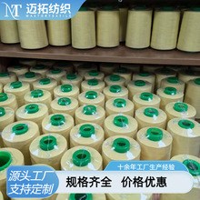 ���]���w�p�x�� �͸ߜ���ȼ�p�x�� ��ĥ���и�I�p�x��