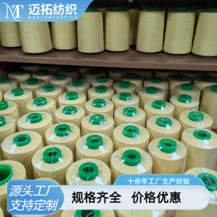 ���]���w�p�x�� �͸ߜ���ȼ�p�x�� ��ĥ���и�I�p�x��