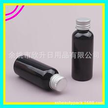�X�Q�wƿ50ml��ɫ�X�wƿșҺƿ��¶ƿ�~�Dƿ50MLˬ�wˮ��ƿ