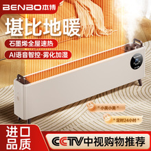 ������ʯīϩ���_��ȡů�����ö������ܼӝ����ů���ůů�L�C