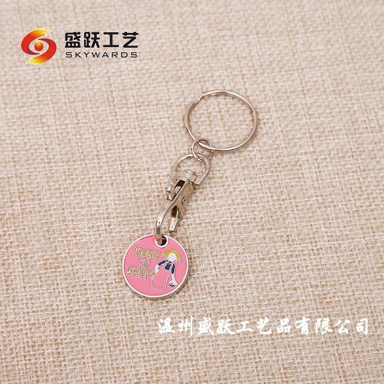 厂家批发金属钥匙扣定烤漆钥匙链制珐琅做工卡通创意文字钥匙挂件