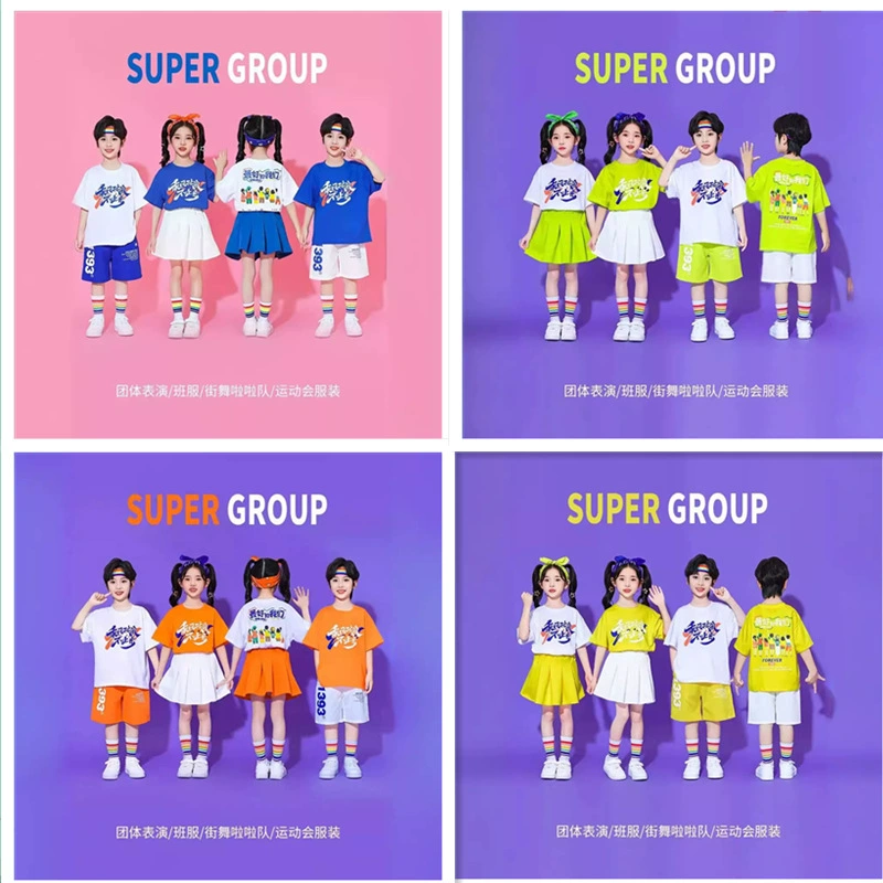 Children Cheerled Cheled Children Cheering Children Cheering Children