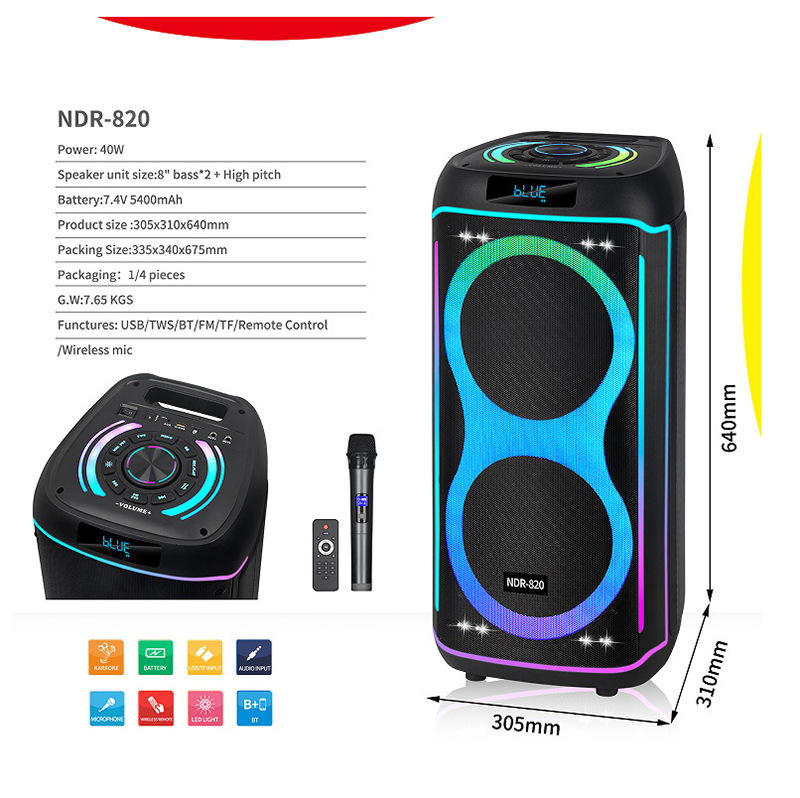 NDR-820 外貿用高出力ワイヤレスBluetoothカードスロット搭載スピーカー 高音質重低音 屋外広場ダンス用スピーカー|undefined