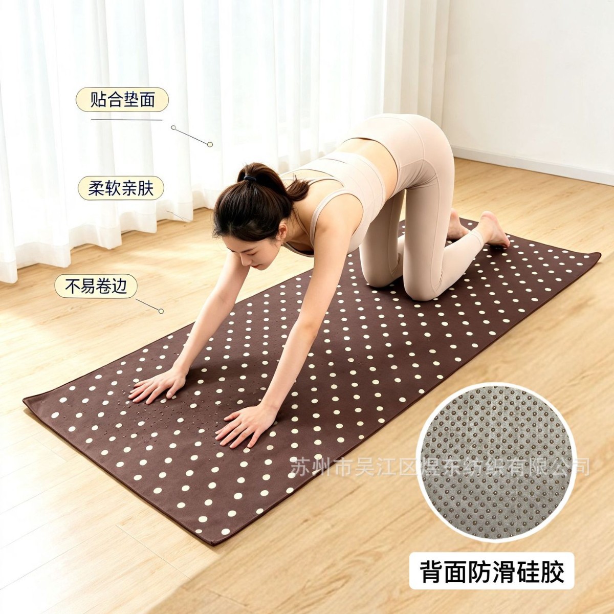 Cross-border non-slip silicone yoga mat, ultra-fine fiber, sweat-absorbent, quick-drying, digital print, for yoga, fitness, and home exercise