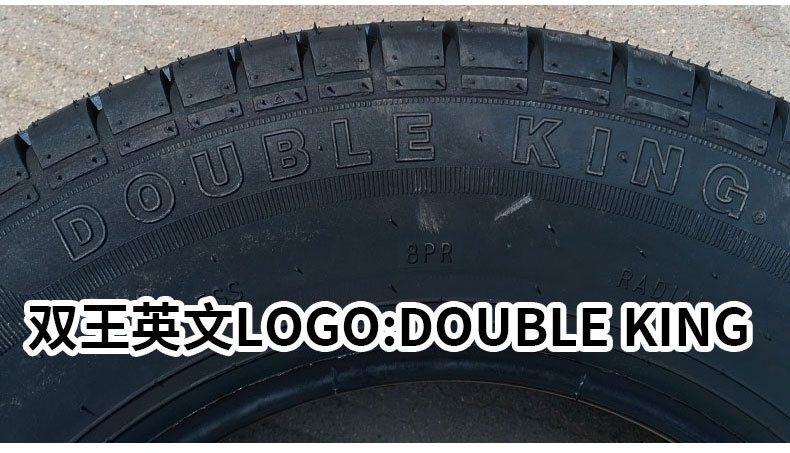 15570r12 tire vacuum tire 155/70r12 electric four-wheel car 145 155r12c wheel wholesale