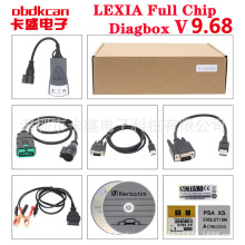 LEXIA V9.68 PP2000  Diagbox Full Chip 921815CȫоƬOBD�z�y�x