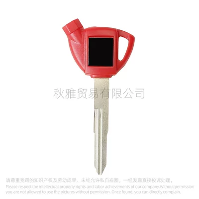 for Suzuki motorcycle Tianlang: Motorcycle Key